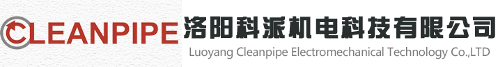 青島應龍機械有限責任公司